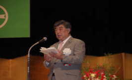 写真：渡辺市議会議長の祝辞
