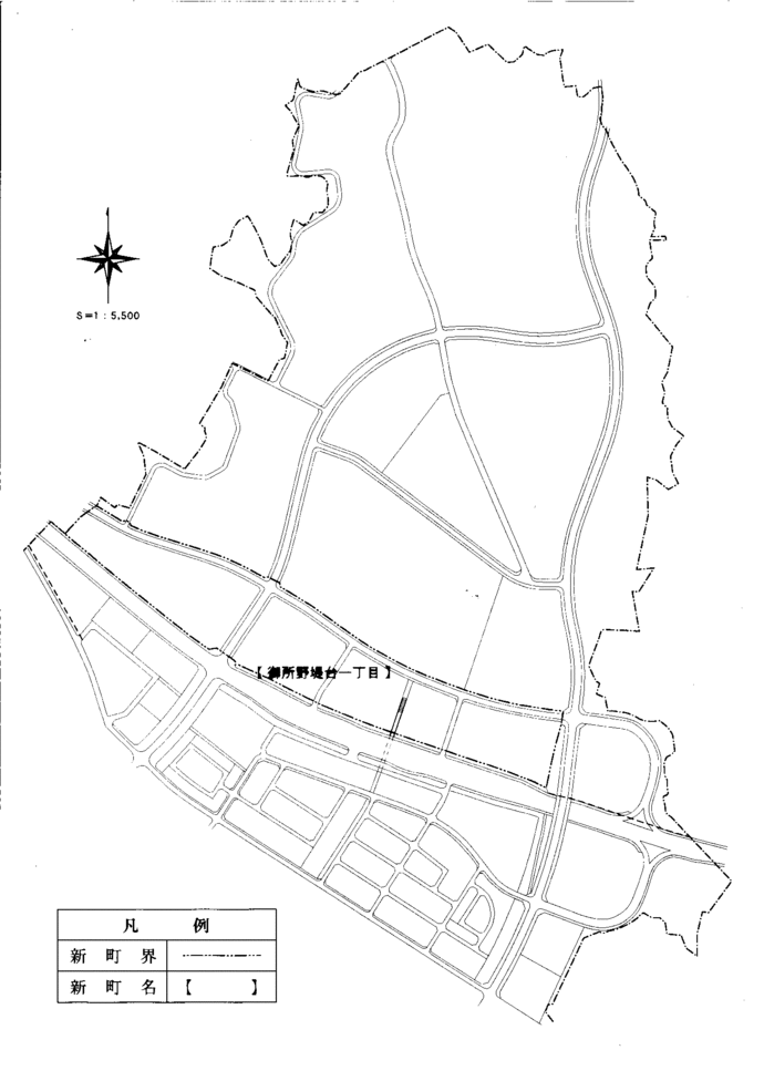 イラスト：御所野堤台一丁目の新町名区域図2