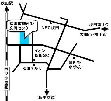 イラスト：秋田市御所野交流センターマップ