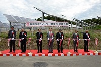 写真：秋田市メガソーラー発電所完成式典3