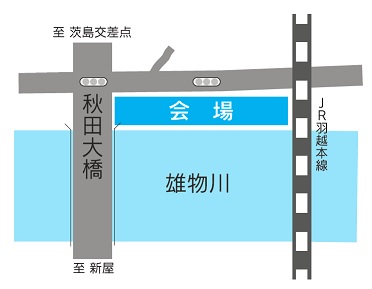 会場案内の画像