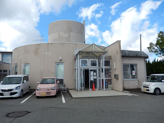 写真：楢山地区コミュニティセンター外観