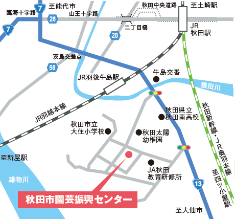 イラスト：秋田市園芸振興センターアクセスマップ