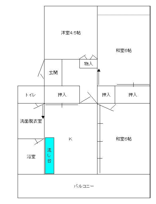 イラスト：高清水Bタイプの間取り図