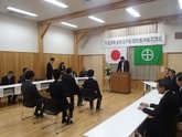 写真：新規就農研修開講式2