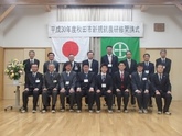 写真：新規就農研修開講式16