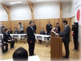 写真：修了証授与1