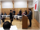 写真：修了証授与8