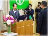 写真：修了証授与9