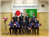 写真：集合写真1