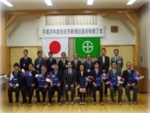 写真：集合写真2