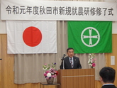 写真3月07