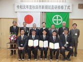 写真3月12
