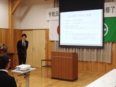 写真3月09.5