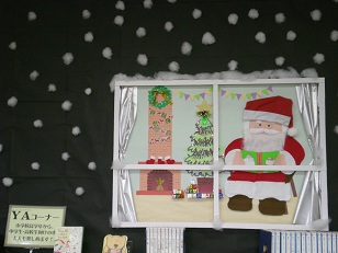 壁面装飾の写真