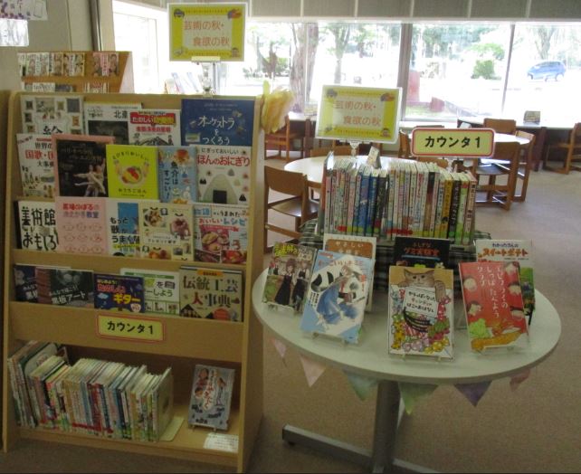 児童書展示風景