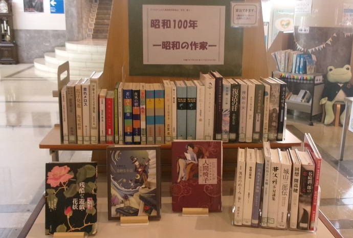 資料展示風景