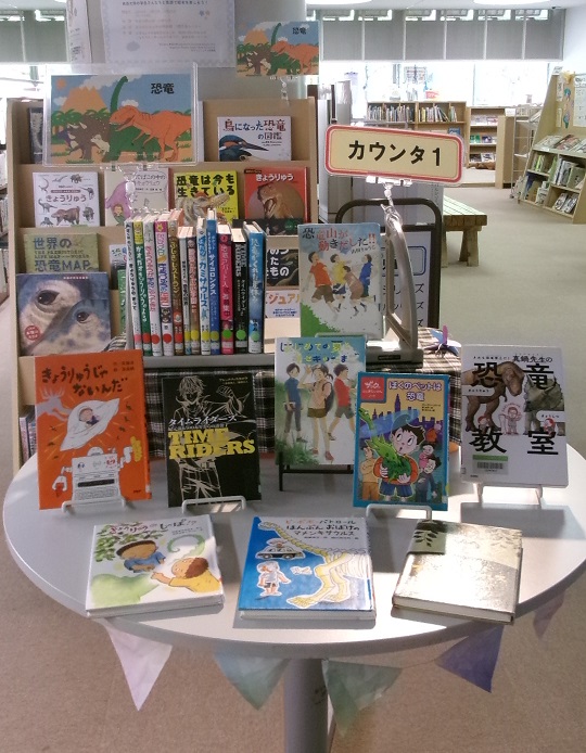 児童書展示風景