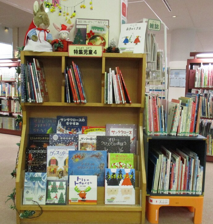 絵本展示風景