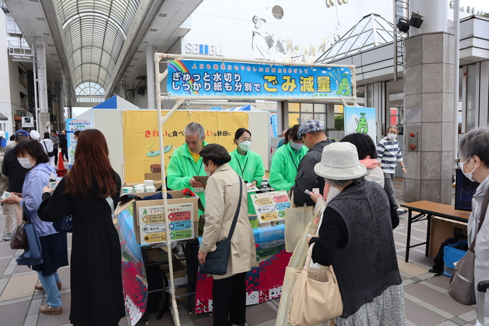 ごみ分別クイズの写真