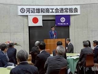 写真：市長の活動16