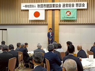 写真：市長の活動19