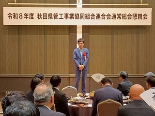 写真：市長の活動21