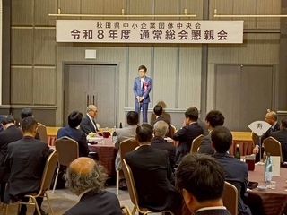 写真：市長の活動2