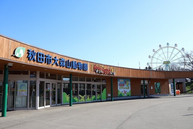 画像：入園ゲート