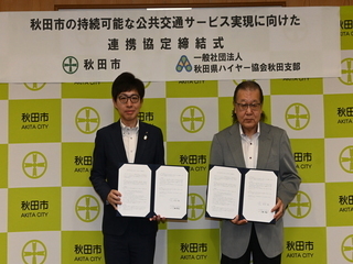 写真：市長の活動1