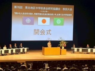 写真：市長の活動3