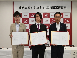 写真：市長の活動2