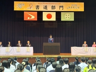 写真：市長の活動19