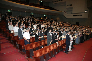 写真：秋田市記念市民歌斉唱