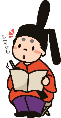 イラスト：秋麻呂くん5