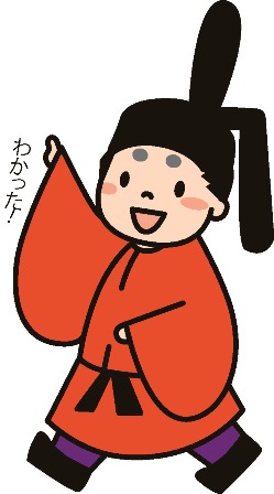 イラスト：秋麻呂くん21