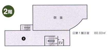 2階平面図