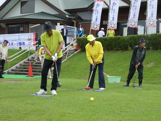 写真：チャリティーグラウンド・ゴルフ大会1