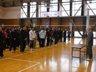 写真：8人制バレーボール大会1