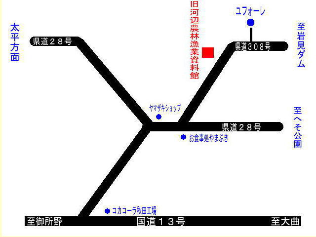 地図：旧河辺農林漁業資料館の位置図