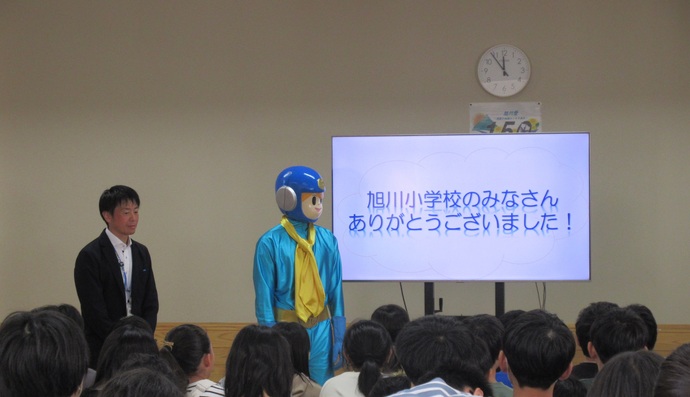 旭川小学校での授業風景