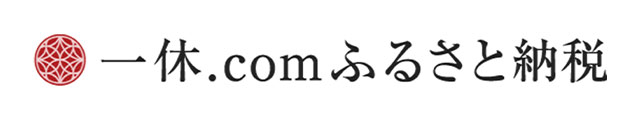 一休.com(外部リンク・新しいウインドウで開きます)