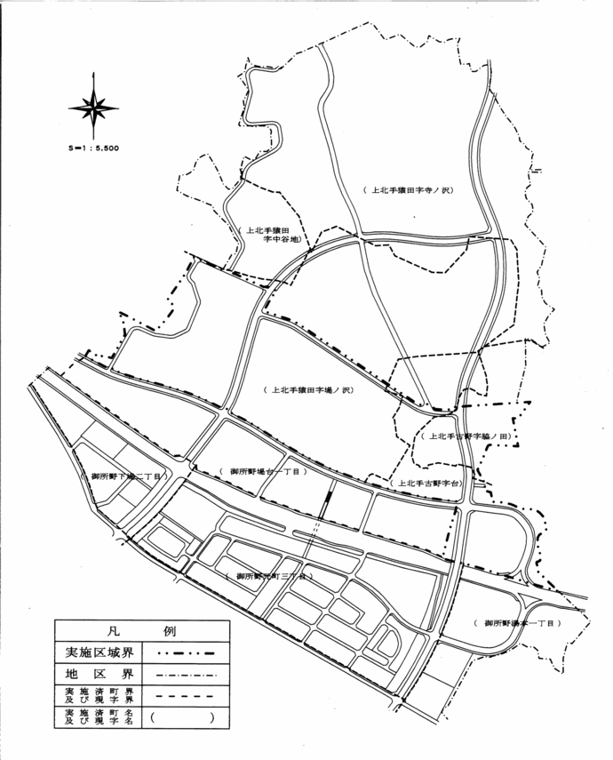 イラスト：上北手猿田字堤ノ沢の一部、上北手古野字台の一部、上北手古野字脇ノ田の一部の旧町名区域図