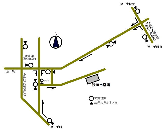 イラスト：秋田市斎場周辺の簡易地図