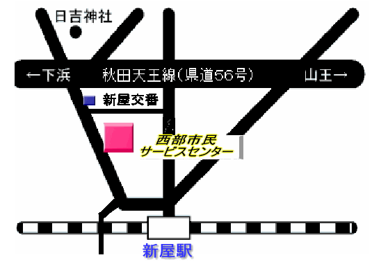 イラスト：西部市民サービスセンター付近の概略図