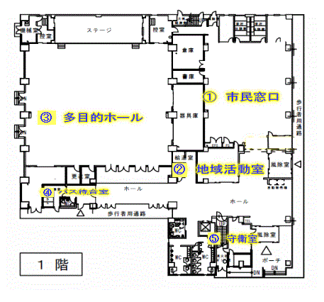 イラスト：西部市民サービスセンターの1階平面図