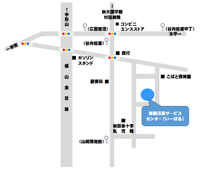 イラスト：東部市民センター付近外略図