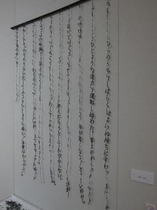 写真:オーディエンス賞受賞作品1