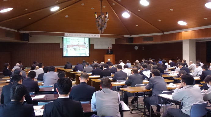 写真:あきたスマートシティ・プロジェクト成果報告会の様子