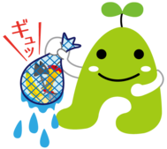 水切りをしているエコアちゃん